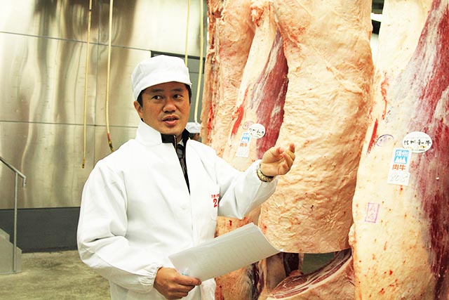 枝肉の一本買い