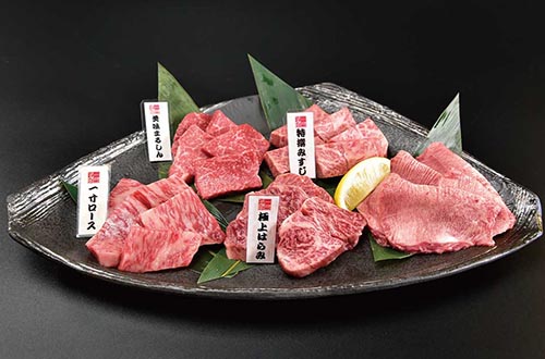 特撰エミオン贅沢盛り<br>（黒タン・ロース・赤身・希少部位など）<br>5〜6人前11,000円