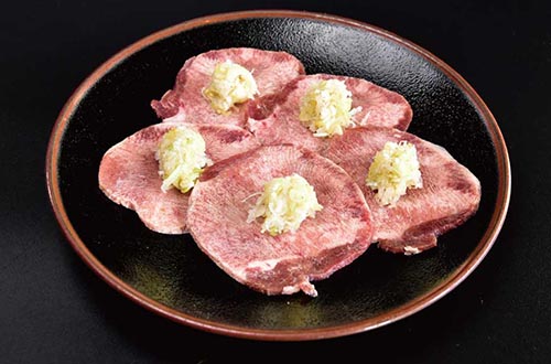 ネギ塩タン 1,320円